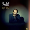 安東尼歐．詹布若：義字街(法朵) Zambujo Antonio / Rua da Emenda